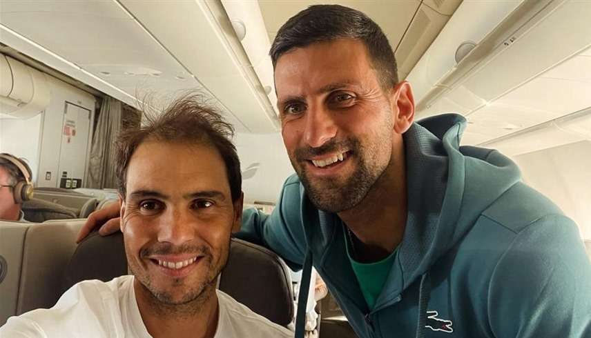 ديوكوفيتش ونادال في الطائرة