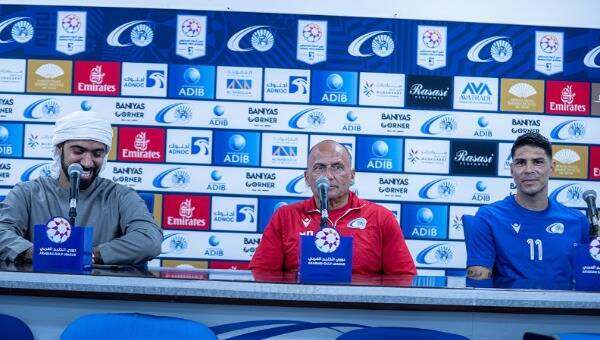 من المؤتمر الصحفي