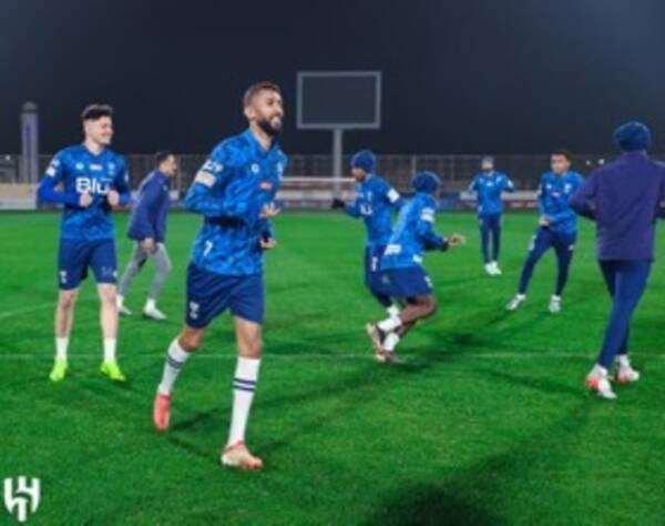 الهلال