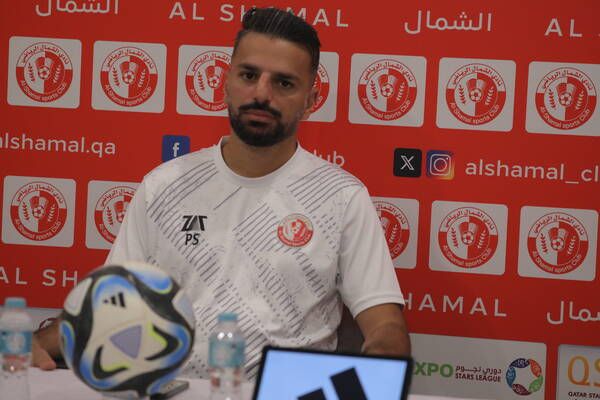 بويا أسباغي