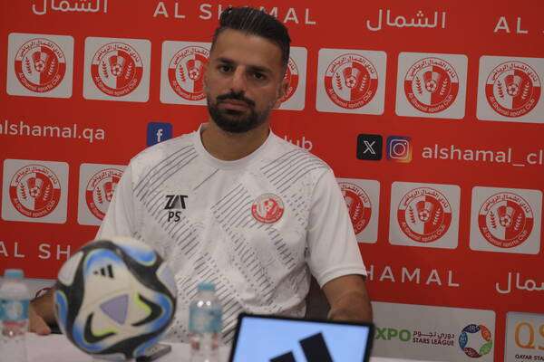 بويا أسباغي