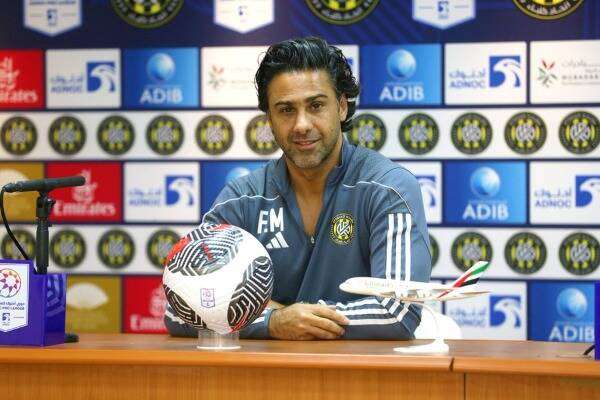 فرهاد مجيدي