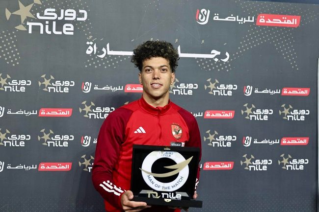 إمام عاشور