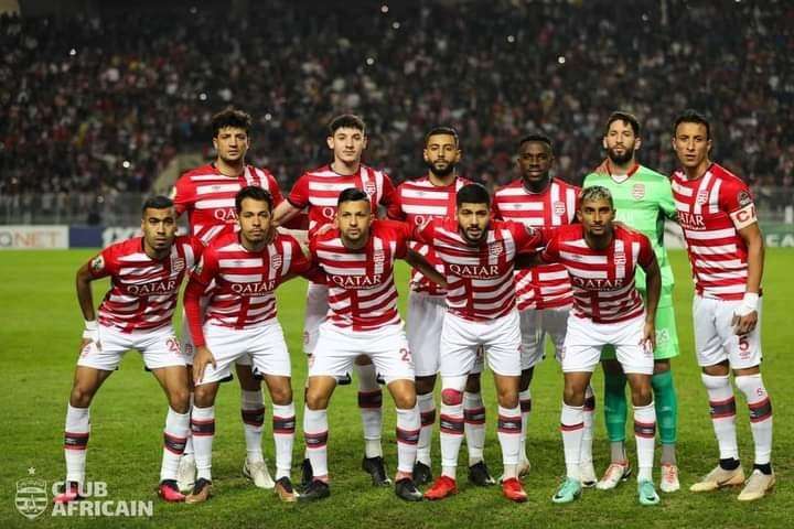 النادي الإفريقي