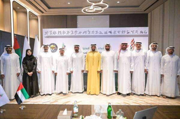 من الاجتماع