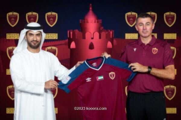 أرنو بيتنويج