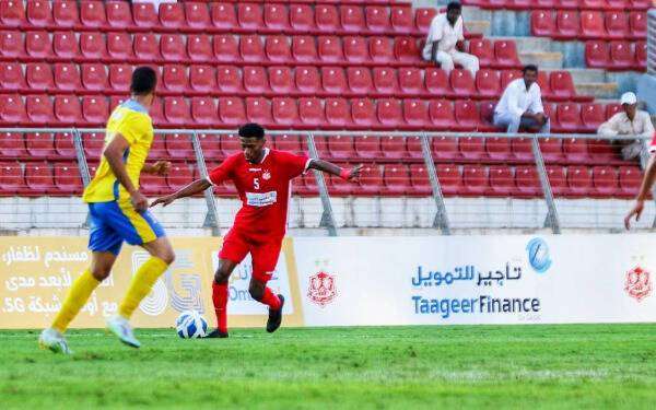 من المواجهة