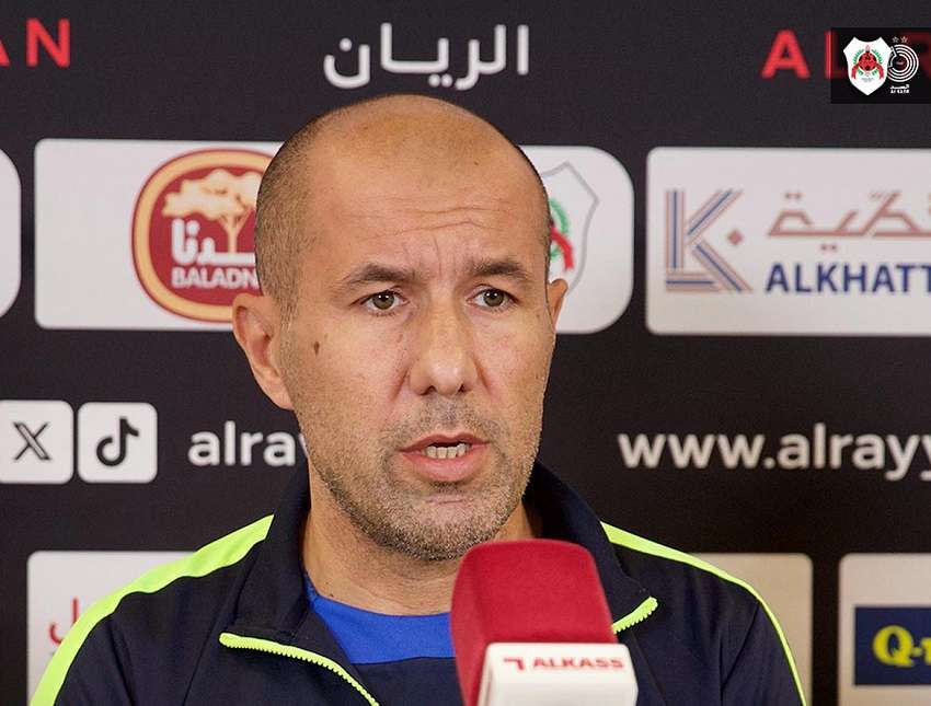 ليوناردو جارديم