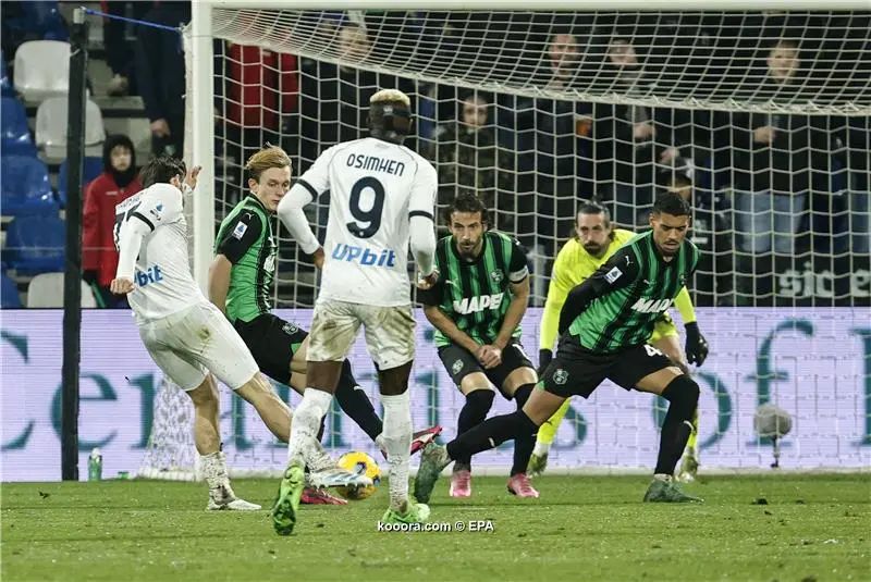 ?i=epa%2fsoccer%2f2024-02%2f2024-02-28%2f2024-02-28-11187215_epa