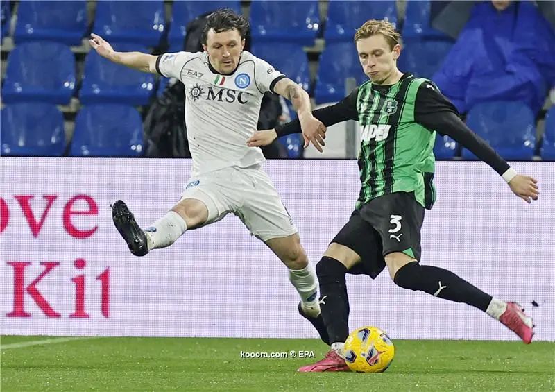 ?i=epa%2fsoccer%2f2024-02%2f2024-02-28%2f2024-02-28-11187234_epa