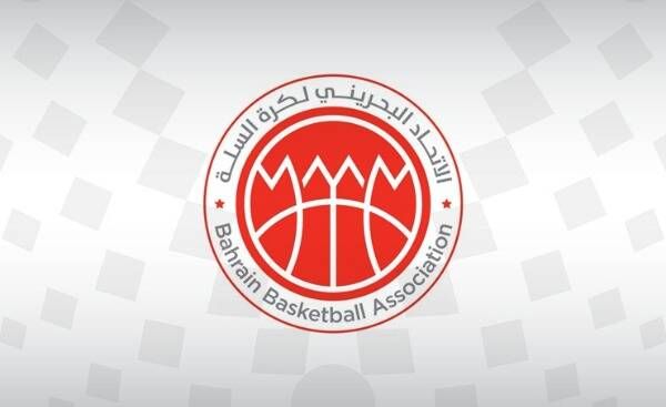 شعار الاتحاد البحريني لكرة السلة
