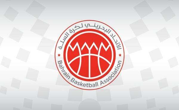 شعار الاتحاد البحريني لكرة السلة