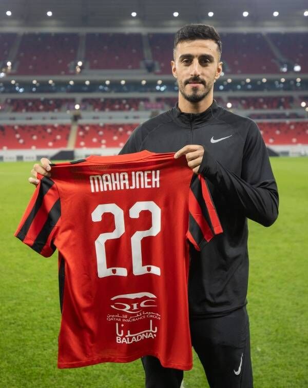 عميد محاجنة