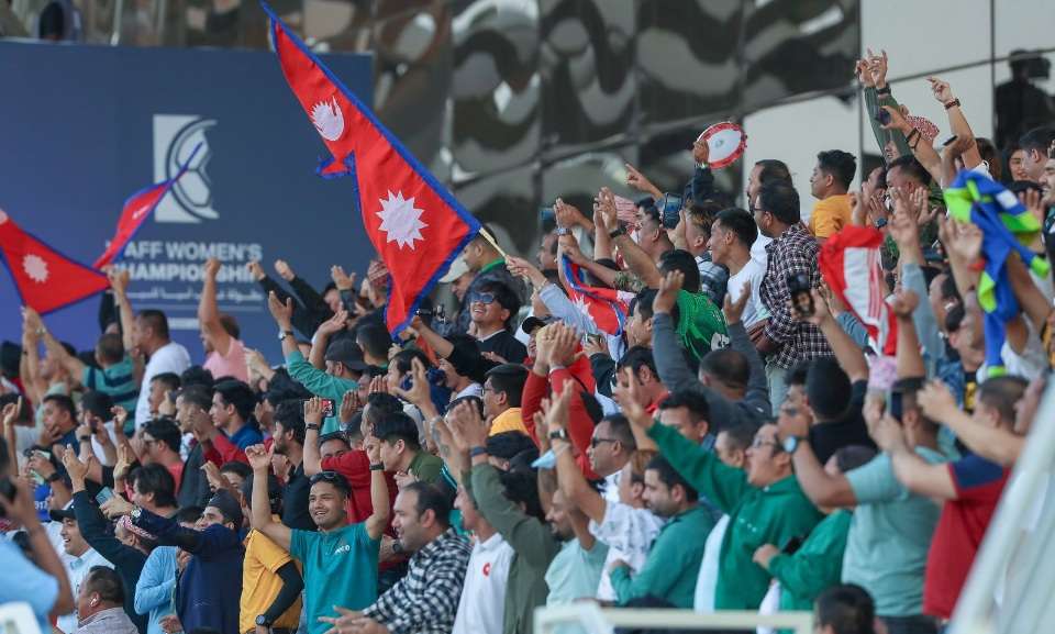 الجمهور النيبالي في بطولة غرب آسيا للسيدات