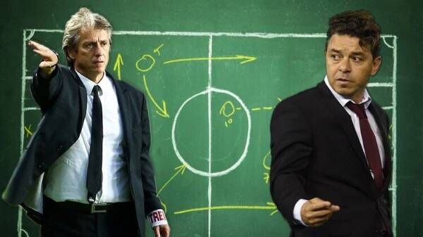 جيسوس وجاياردو