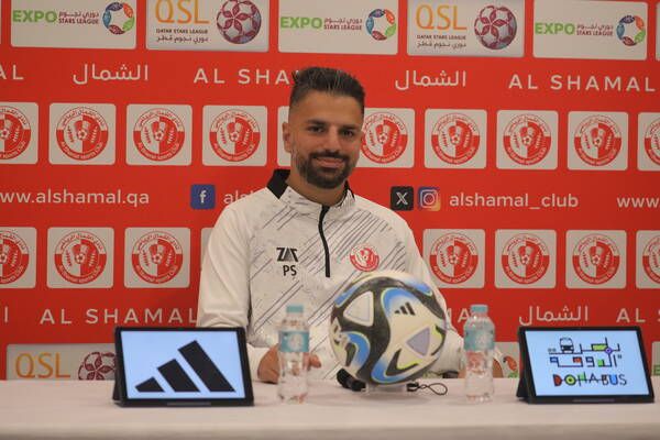 بويا أسباغي