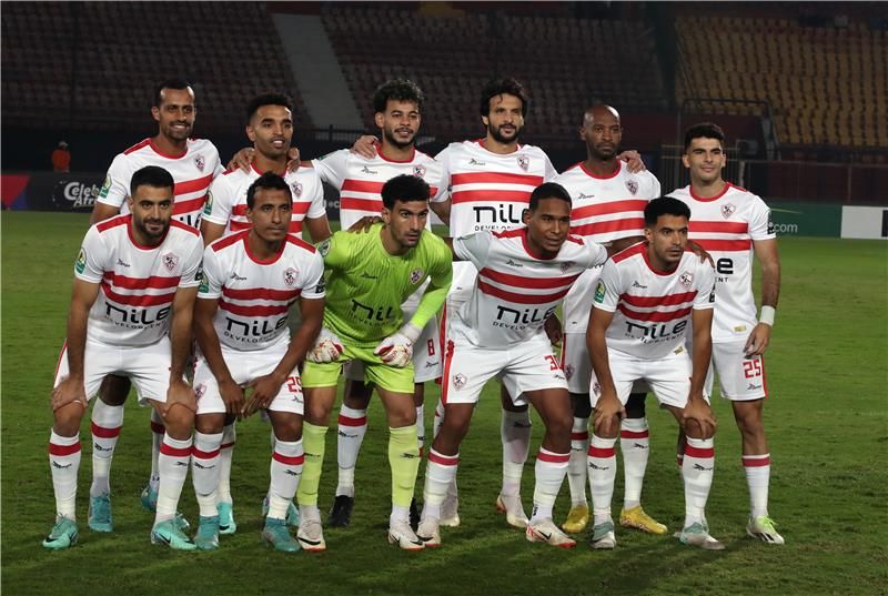 الزمالك