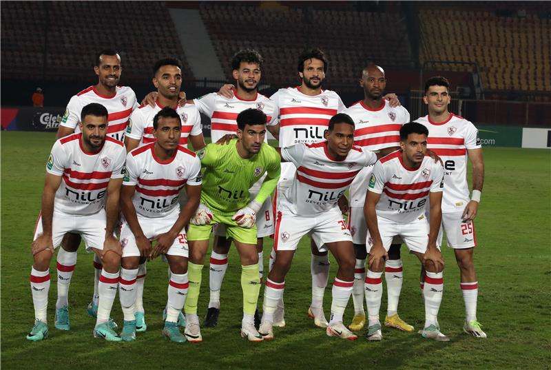 الزمالك