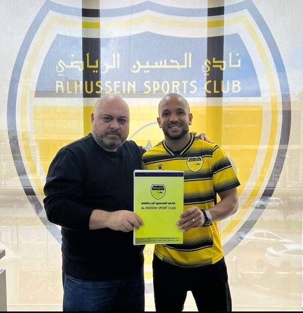 اتولا سيلفا