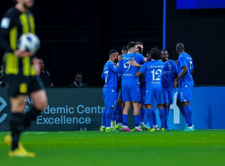 الهلال