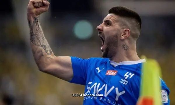 ?i=corr%2f507%2fkoo_507332