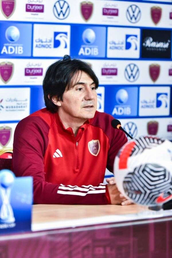 توفيجدزيتش