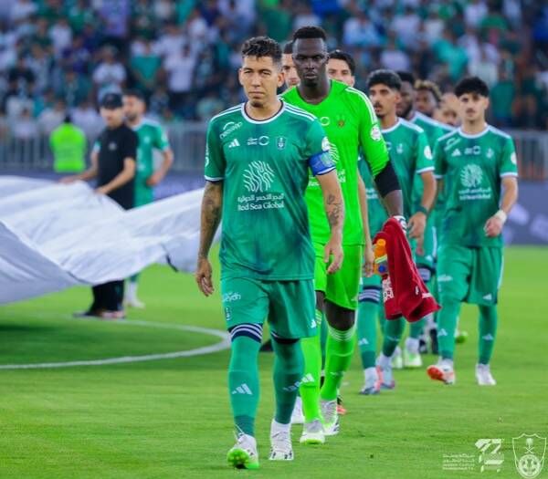 الأهلي