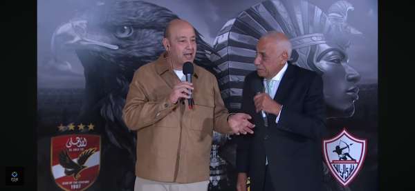 حسين لبيب مع عمرو أديب