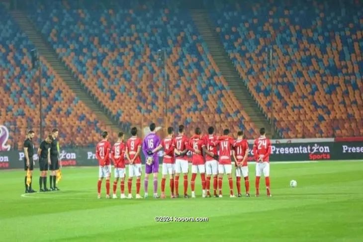 zmalik%20ahly