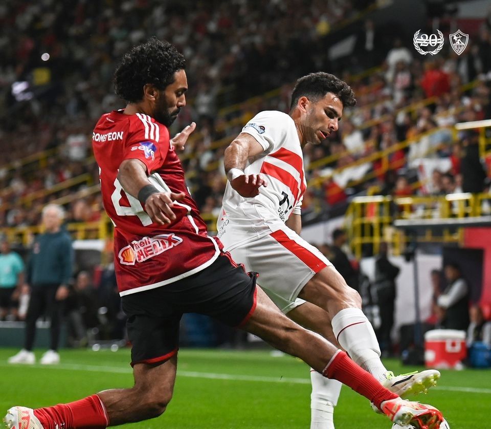 من المواجهة