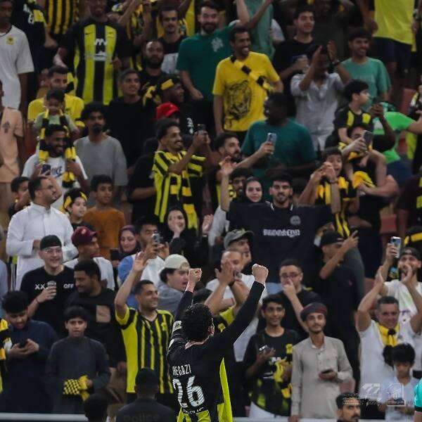 جماهير الاتحاد