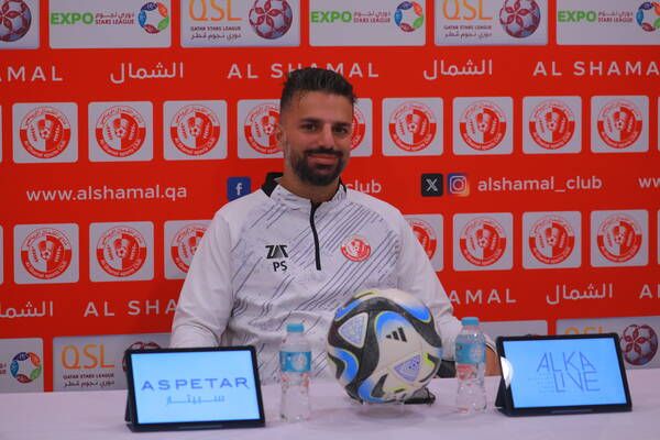 بويا اسباغي