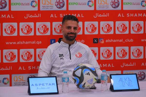 بويا اسباغي