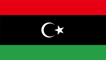 العلم الجديد للدولة الليبية