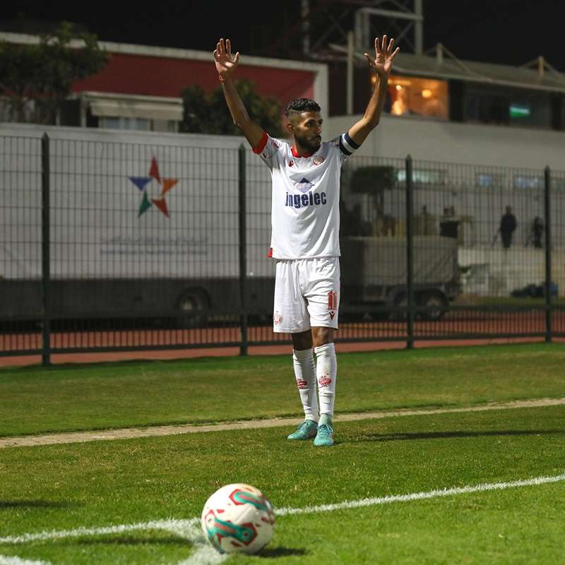 محمد أوناجم