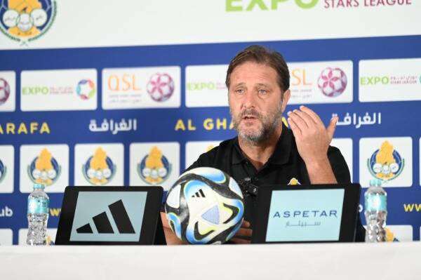 بيدرو مارتينيز