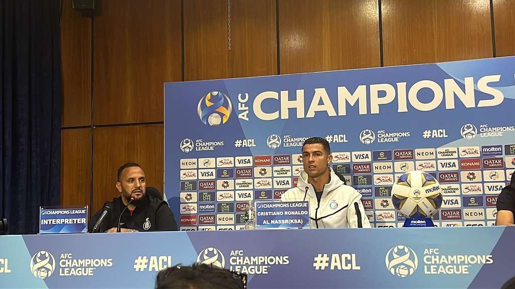 كريستيانو رونالدو