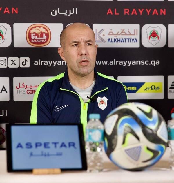 ليوناردو جارديم