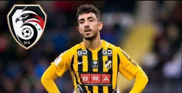 داليهو إيراندوست