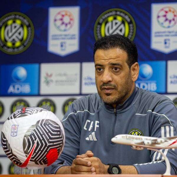 غازي الشمري