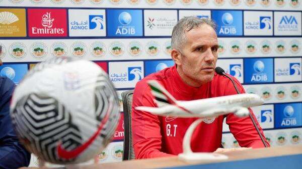 جوران توميتش