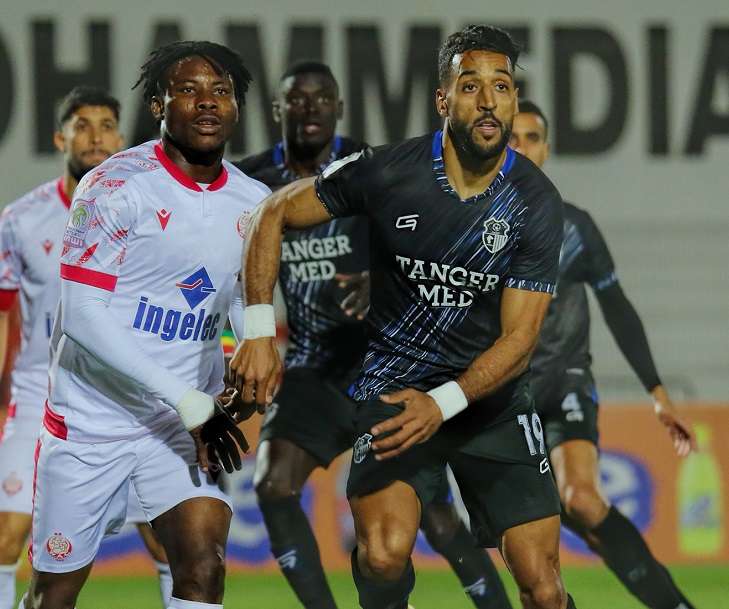 من المواجهة