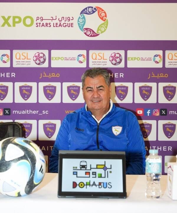 جورجي دا سيلفا