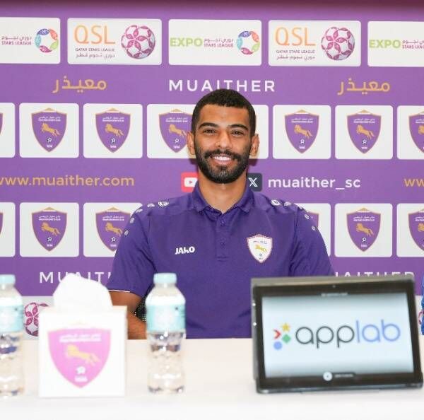 محمد سعد البدر