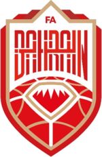 الاتحاد البحريني