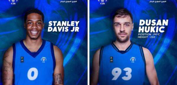 ستانلي ديفيز جونيور - دوسان هوكيتش