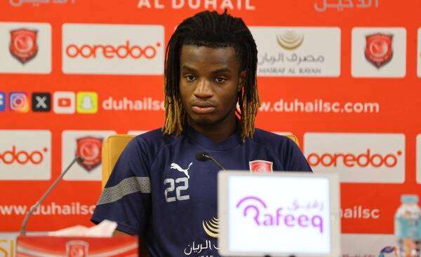 إبراهيم قادر بامبا