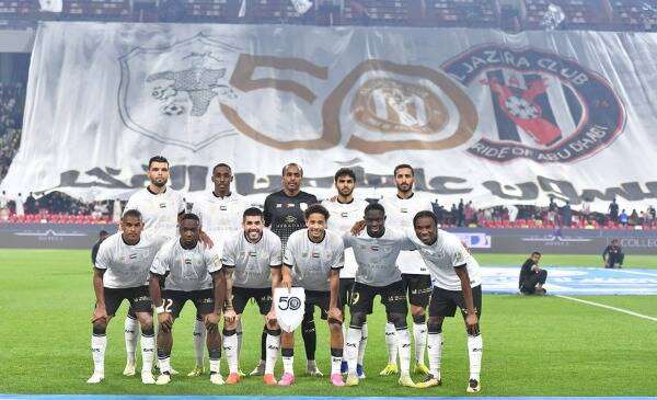 فريق الجزيرة