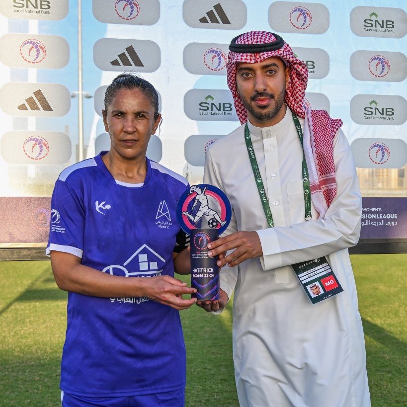 نعيمة بوهني