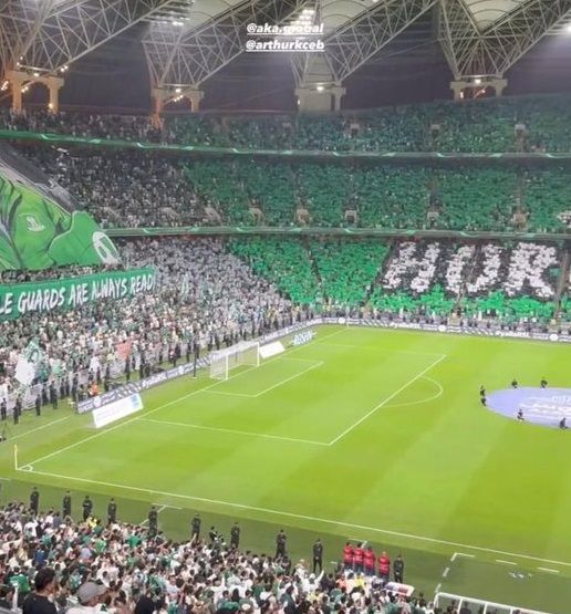 جماهير الأهلي